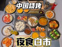 -夜食白市Yespicy·烧烤啤酒宵夜(番禺四海城店)