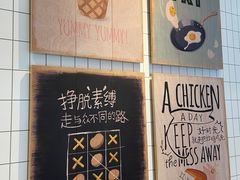 -肯德基(下沙和达城店)