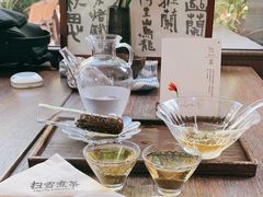 -扫雪煮茶(西村店)