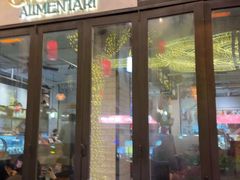 -Alimentari Grande(东湖路店)