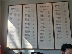 -镇南锅盖面馆(解放路店)