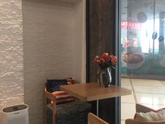 -MIAO COFFEE