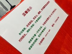 -華叔茶記