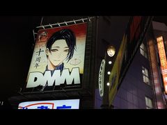 -涩谷全向十字路口