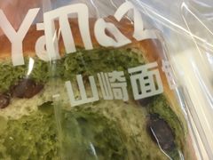 -山崎面包(静安久光店)