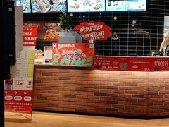 -肯德基(新阳光店)