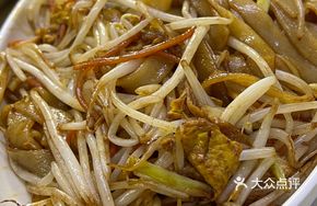 Signature Beef and Egg Fried Rice Noodles