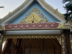 -西双版纳傣族园