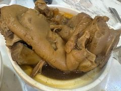 -三美肉骨茶(柏威年广场店)