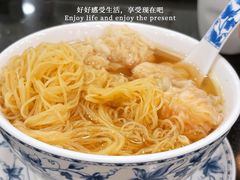 -丽的面家(多宝路店)