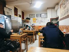 -新月斋(豆瓣胡同店)