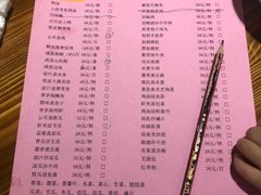 -长廊欢乐园