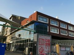 -北京市陈经纶中学