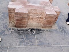 -尧庙景区
