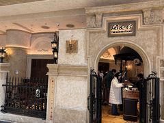 -B&C黄油与面包·THE GARDEN BAKERY概念店(世纪汇店)