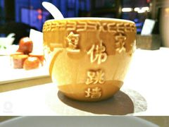 -不二茶空间·养生宴(石景山店)