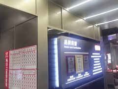 -丝恋丝娃娃(逸天城国贸店)
