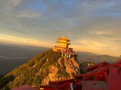 -老君山风景名胜区