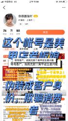 点击看大图 -Rena nail 美甲美睫私人定制