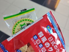 -楼上猫咖(罗湖店)