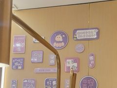 -海底捞火锅(振华广场生日主题店)