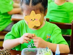 -伊顿幼儿园(济南大地锐城校区)