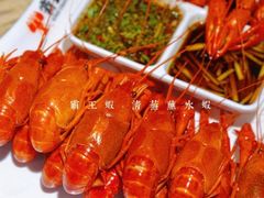 -霸王虾·麻辣小龙虾(太古里店)