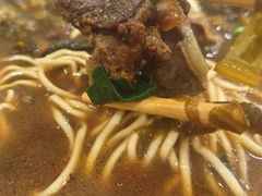 -易记皮肚面(明瓦廊店)