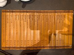 -广州文华东方酒店·江-由辉师傅主理