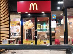 门面-麦当劳(西安友谊西路店)