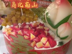 -味多美蛋糕(朝阳门华普店)