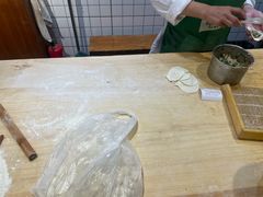 -老高家饺子馆