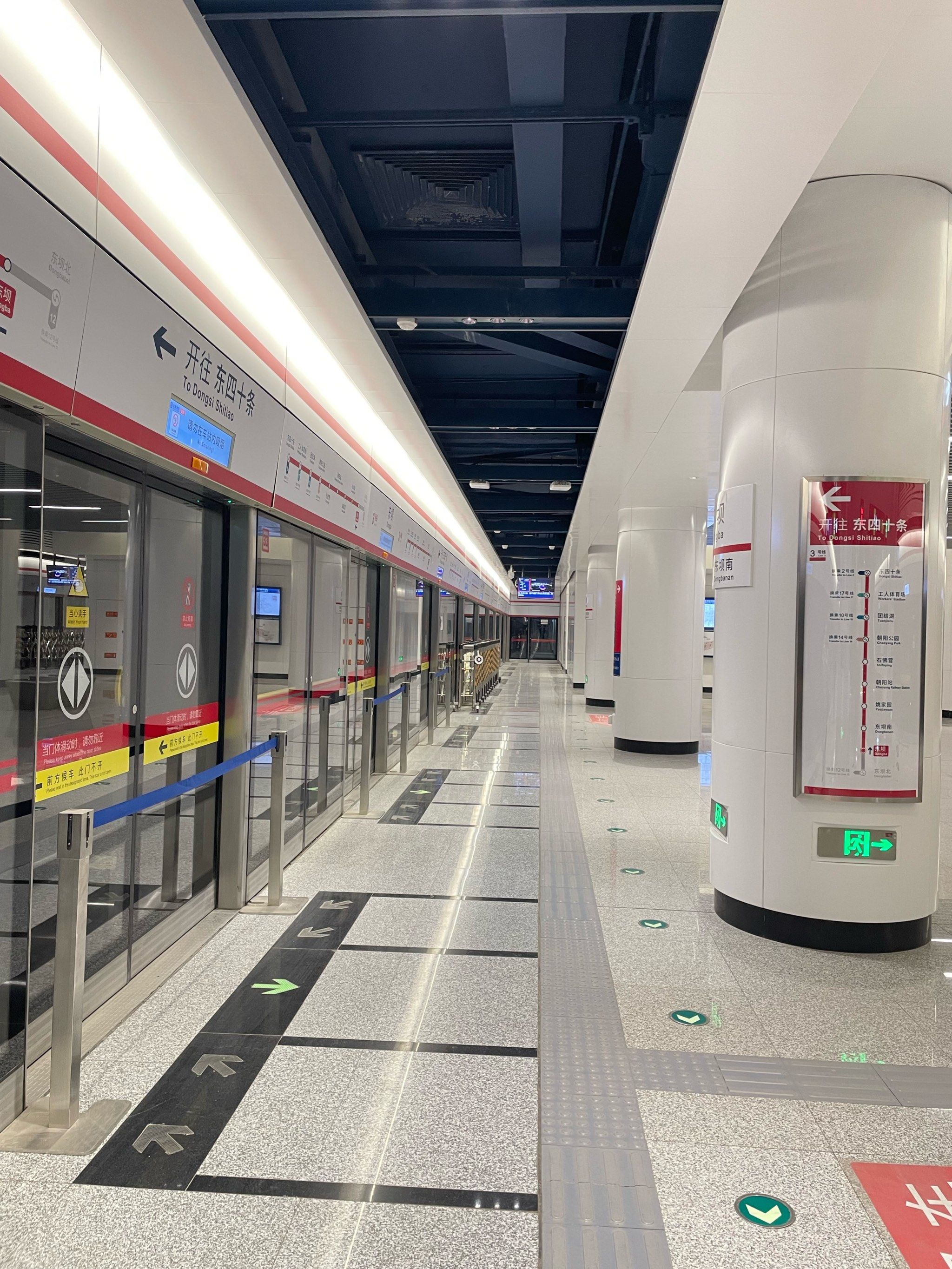 3号线开通了东