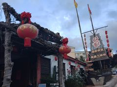 -旺角小渔村·海肠捞饭开创者(环山路店)