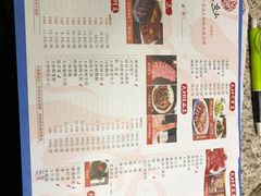 -大妙火锅·非物质文化遗产(东湖公园店)