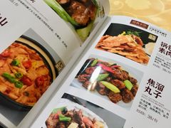 -正隆斋素食超市(西四店)
