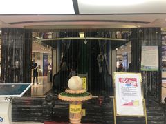 -天丰利生活MALL(和平里店)