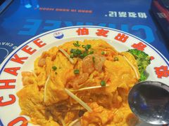 -伯友茶记(中华广场店)