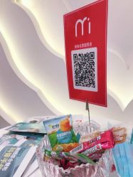 -咪咪比基尼脱毛专业店