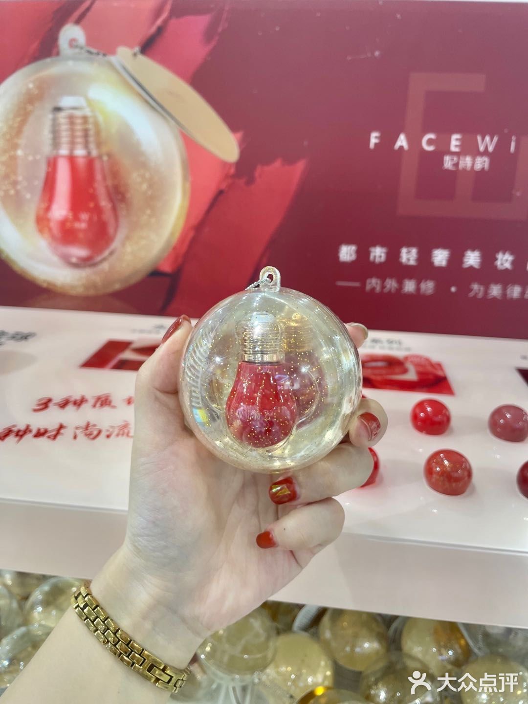 天啦噜好可爱的小灯泡唇釉‼️拿来吧你‼️