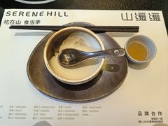 -山缓缓火锅(苏州仁恒仓街店)