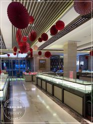 -中国黄金(北京旗舰店)