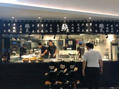 门面-太二酸菜鱼(福州泰禾店)