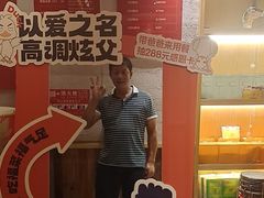 -陈厨老味·老派郴州菜(宜章店)