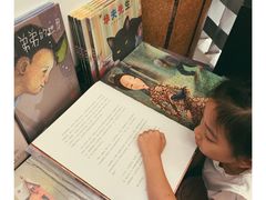 -思南书局·诗歌店