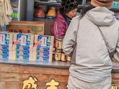 -清真盛志望麻酱酿皮·非遗老字号