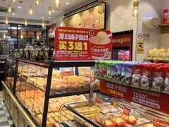 -味多美蛋糕(西安门店)