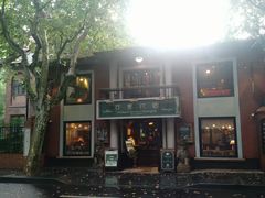 -古董花园(思南路42弄小区店)