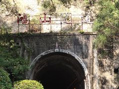 -铁路文化公园
