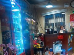 -伍哥厨房(新滘东路店)